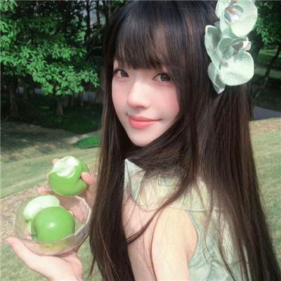曼迪